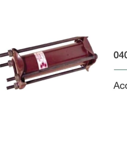 SBC Acople Manguito Acero 040 - UPCO de Venezuela